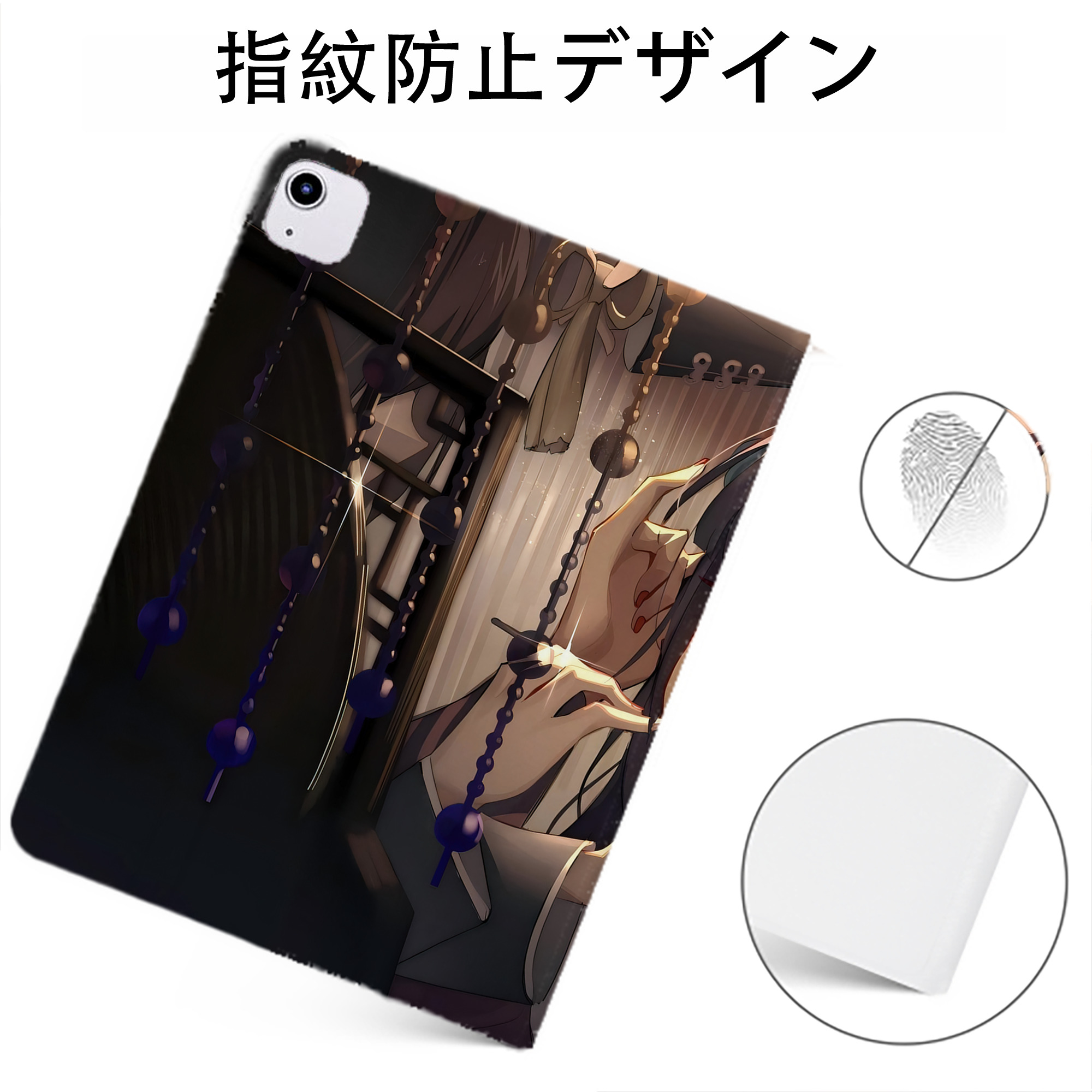 げんし神 genshin IPadケース ペンホルダー付き ブックスタイルデザイン